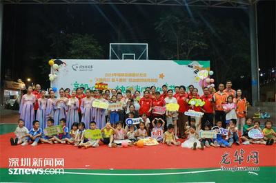 福城街道茜坑社区 百余名儿童以艺会友迎六一