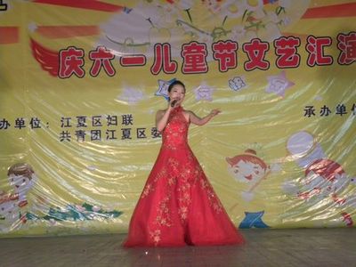 携手共建希望之光 我院团委与武汉市江夏区团委合作成立少儿艺术团